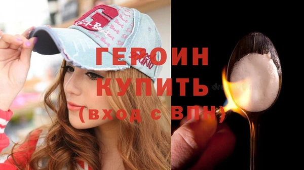 скорость Абаза