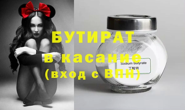 дмт Абдулино