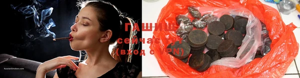 спайс Алзамай