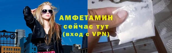 дмт Абдулино