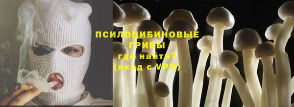 Альфа ПВП Абинск