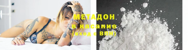 спайс Алзамай