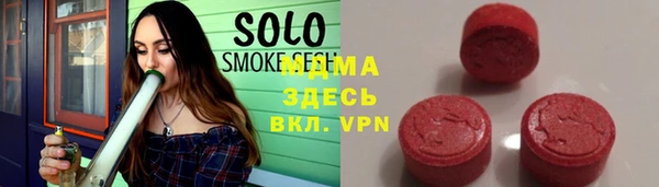 спайс Алексин