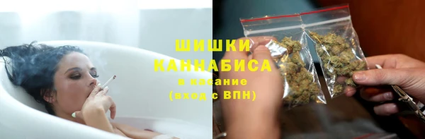 дмт Абдулино
