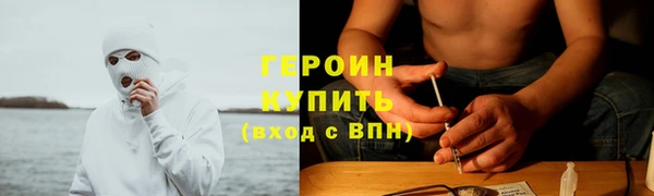 спайс Алзамай