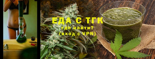 дмт Абдулино