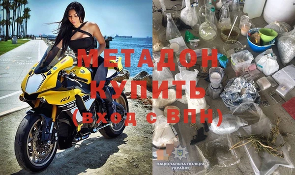 COCAINE Алексеевка
