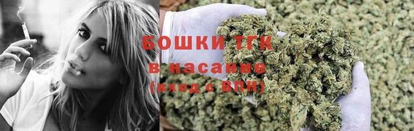 дмт Абдулино