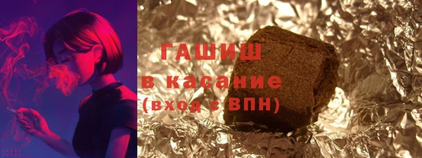 скорость Абаза