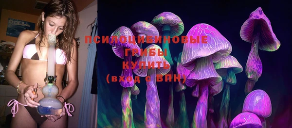 дмт Абдулино