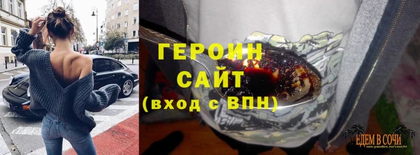 скорость Абаза