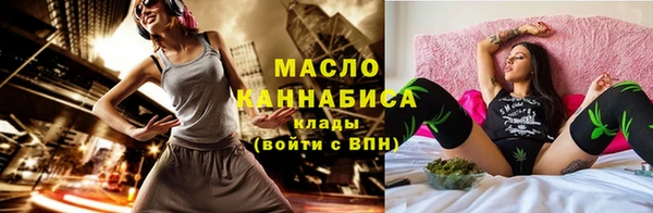скорость Абаза