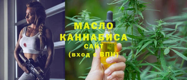 скорость Абаза