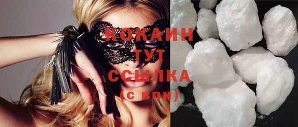 спайс Алзамай