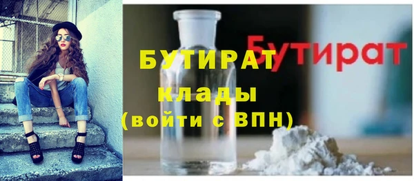 скорость Ладушкин
