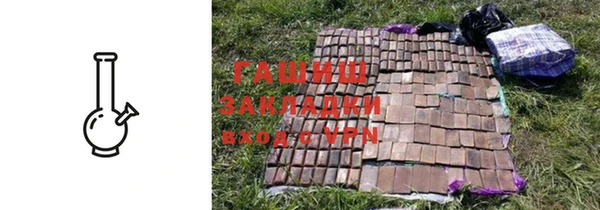 дмт Абдулино